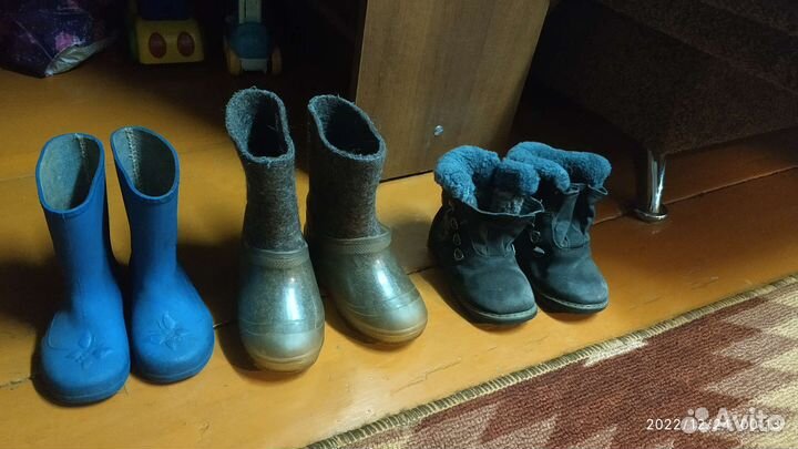 Детская обувь