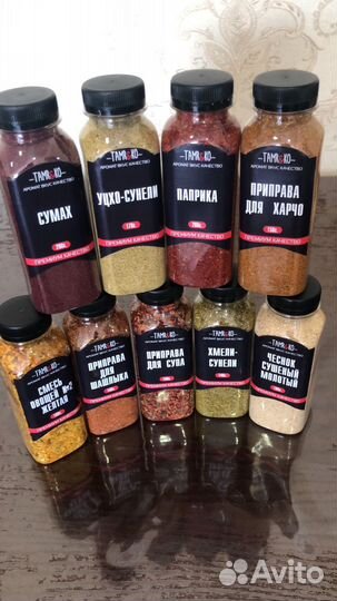 Продукты питания
