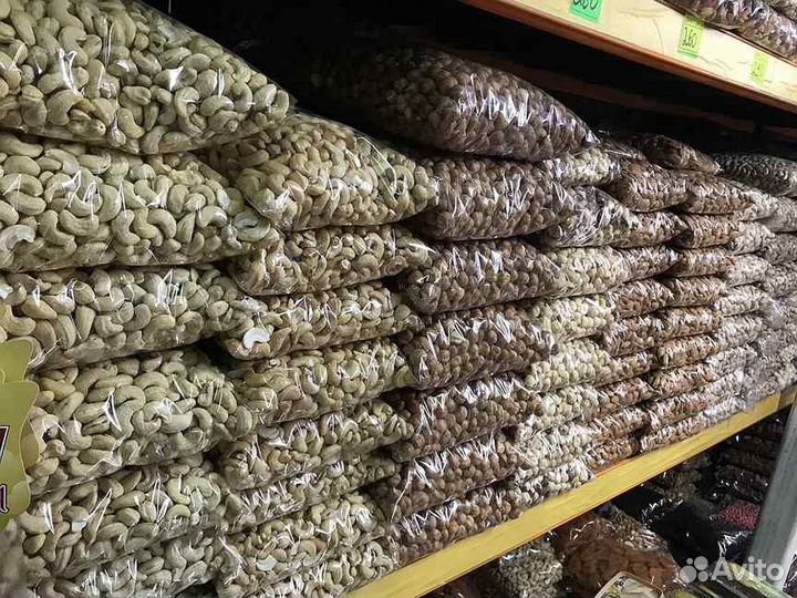 Сухофрукты оптом из Фудсити