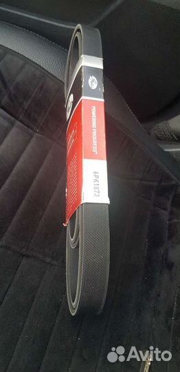 Ремень поликлиновый 6PK1873