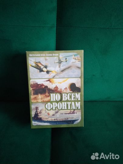 Sushi go party, по всем фронтам настольная игра