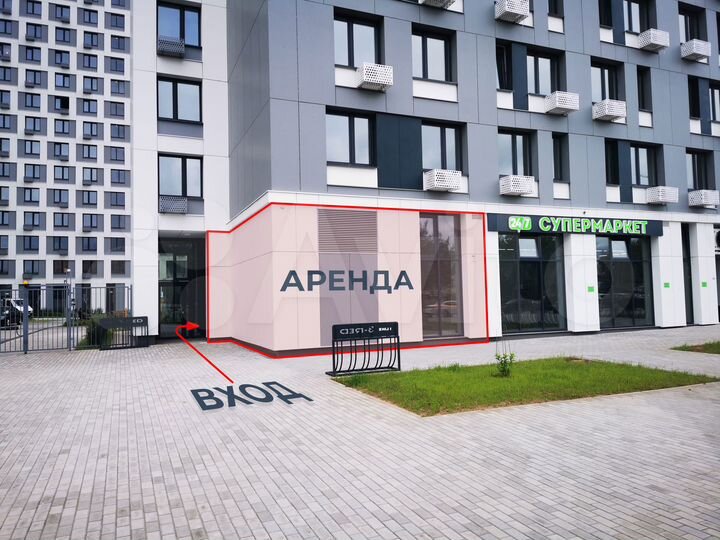 Торговая площадь, 47 м²