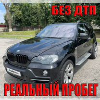 BMW X5 4.8 AT, 2008, 206 500 км, с пробегом, цена 1 990 000 руб.