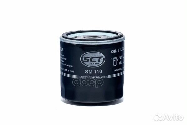 Масляный фильтр ford focus I/II 1.4/1.6 99-12/F