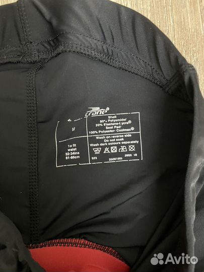 Велотрусы с памперсом