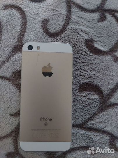 iPhone SE, 32 ГБ