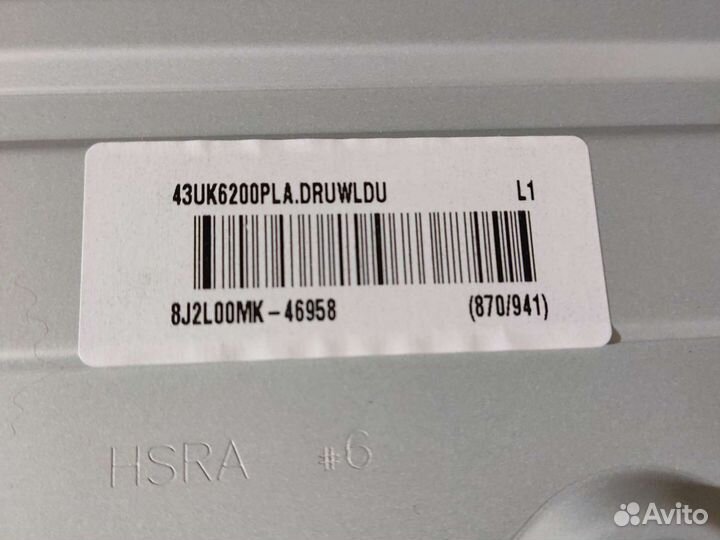 LG43UK6200PLA по запчастям