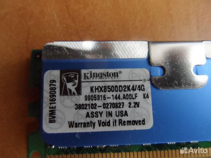 Оперативная память DDR2 Kingston HyperX 4x1Gb