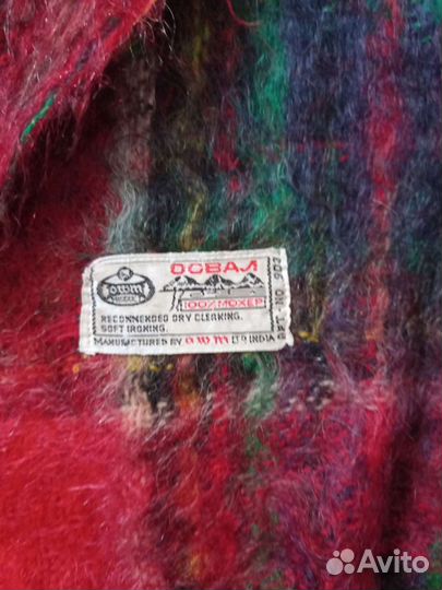 Новый мохеровый шарф