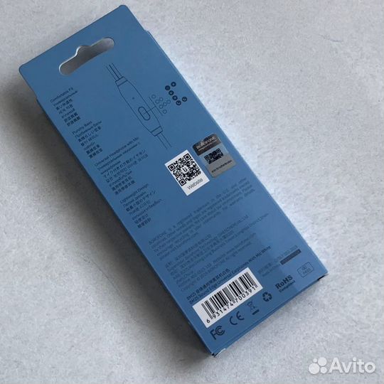 Проводные наушники BM25 белые