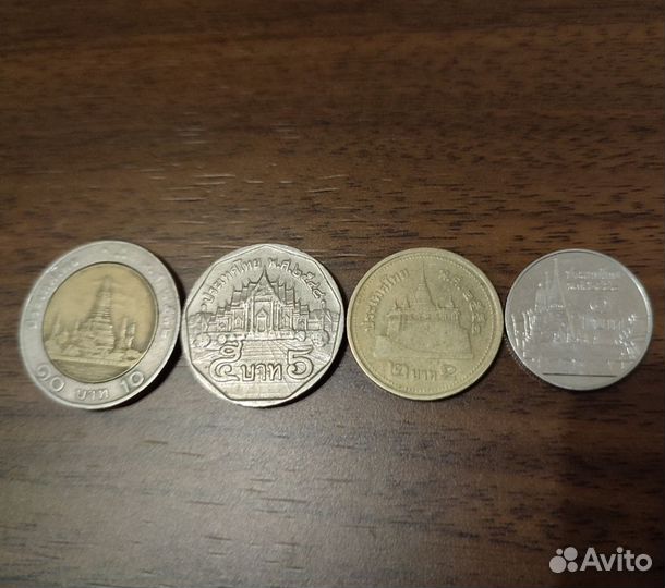 Монеты Тайланда