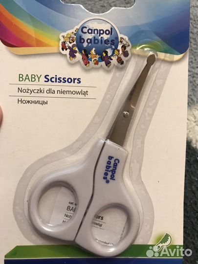 Ножницы Детские новые