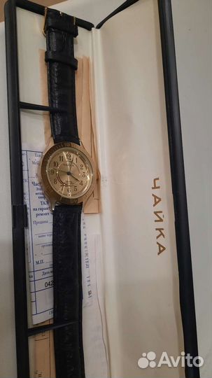 Часы Чайка новые