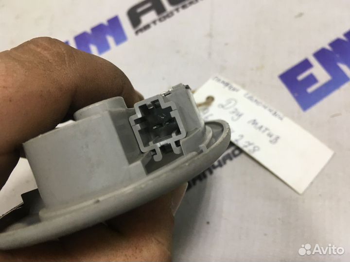 Плафон салонный Дэу Матиз