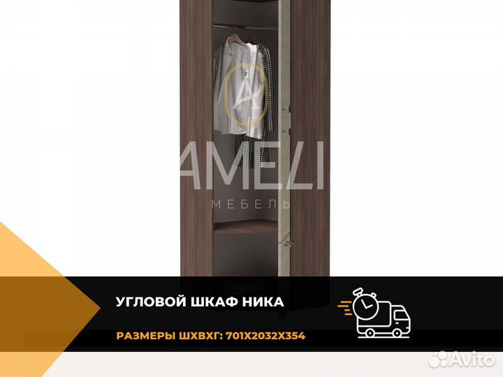 Кровать с ящиками