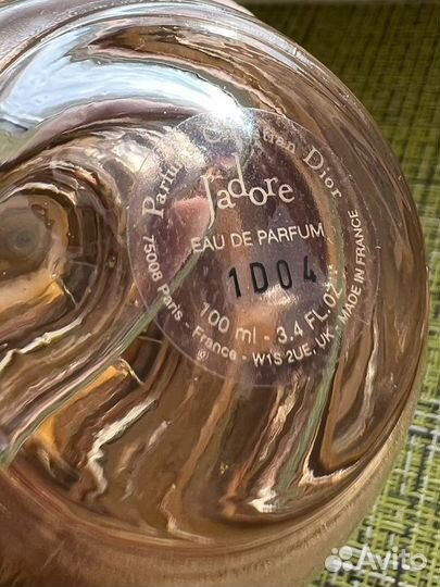 Dior J’adore edp 1 мл распив оригинал