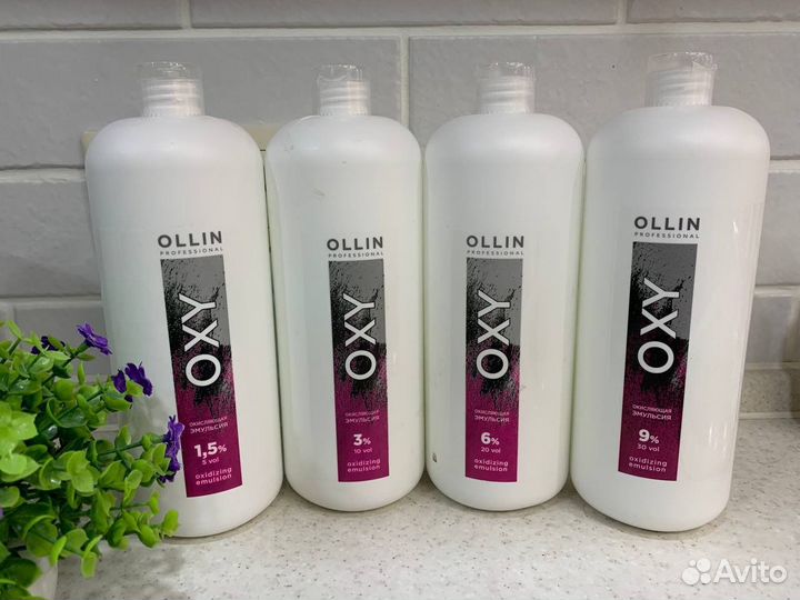Окисляющие эмульсии