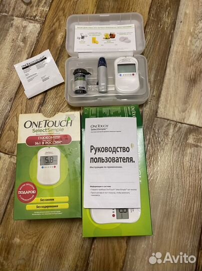 Глюкометр