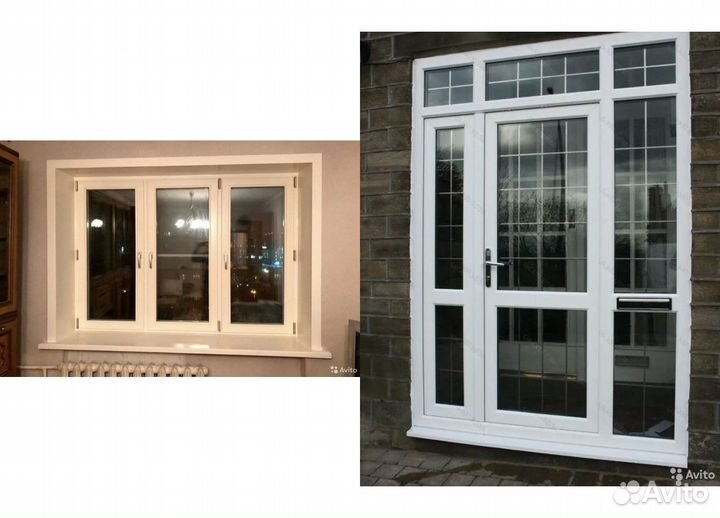 Окна пластиковые