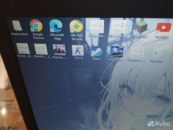 Ноутбук Lenovo B50-30 торг