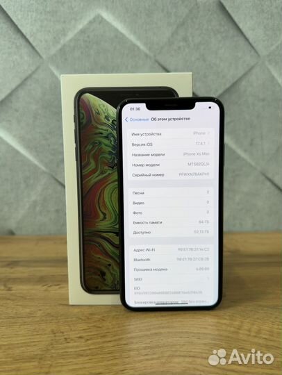 iPhone Xs Max Space Gray 64GB (Sim+eSim)