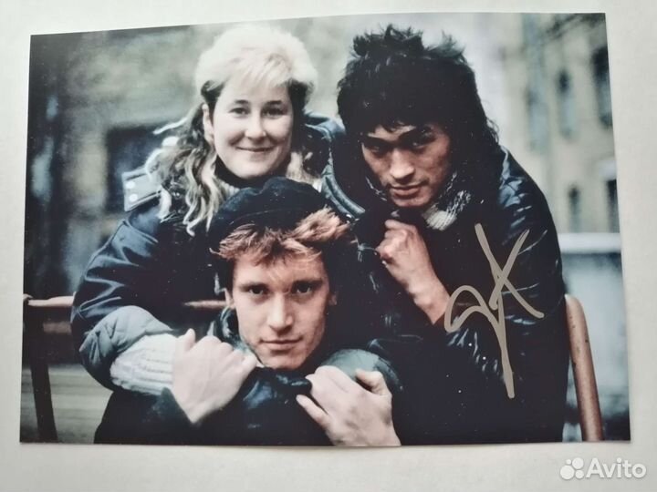 Автографы группы 