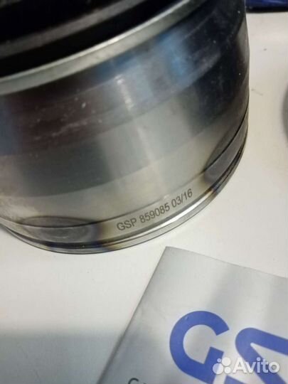 Шрус (граната) GSP 859085 Toyota / Lexus