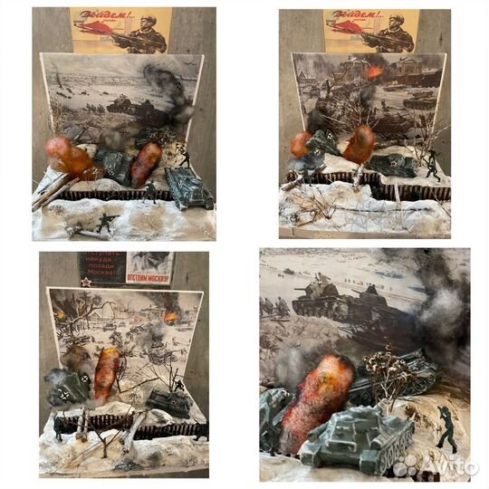 Поделка ВОВ, 23 феврал сражение