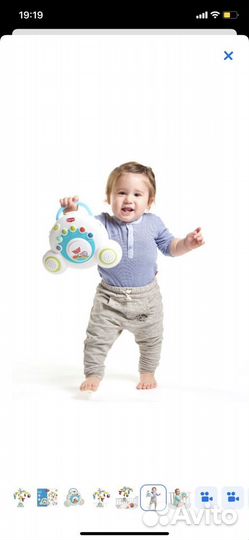 Мобиль Tiny Love Бум-Бокс Солнечная полянка