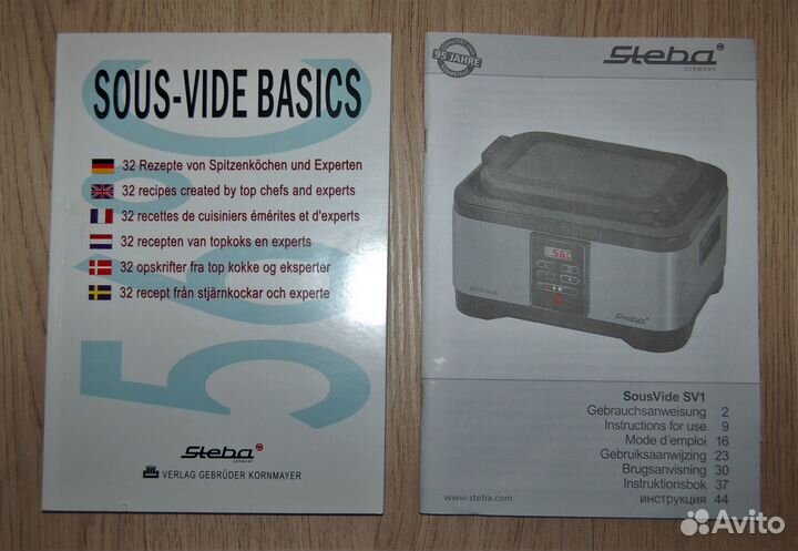 Су-вид Steba SV 1 Precise