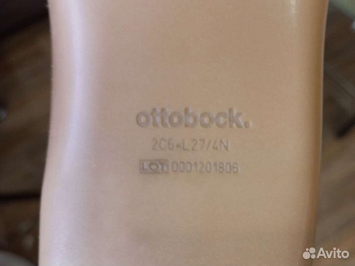 Протез левой ноги голени Ottobock