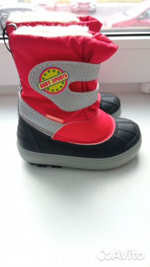 Ботинки зимние детские