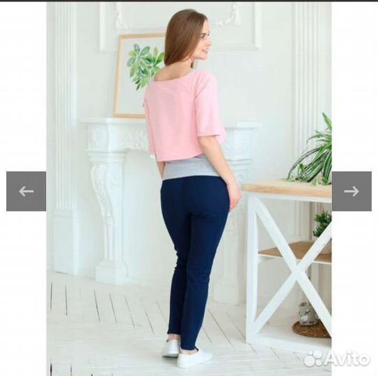 Комплект для беременных и кормящих, новый