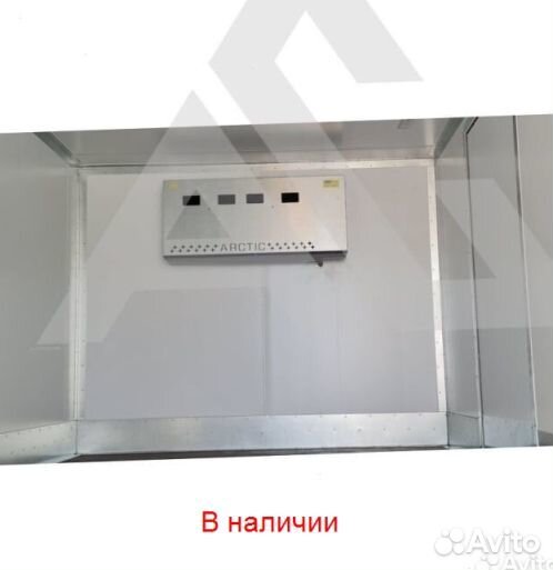 Рефрижератор Arctic L (+18/18 гр.) на 36 куб.м