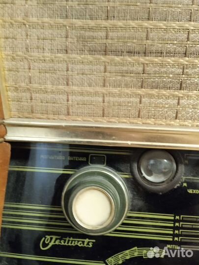 Ламповый радиоприёмник Festivals
