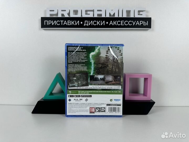 Chernobylite новый диск для Sony PS5
