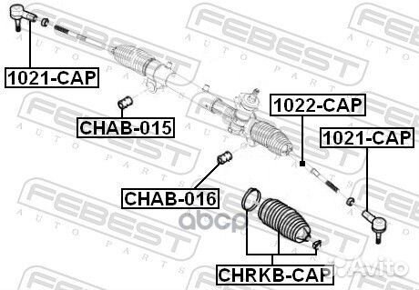 Пыльник рулевой рейки chevrolet captiva 2010- EU