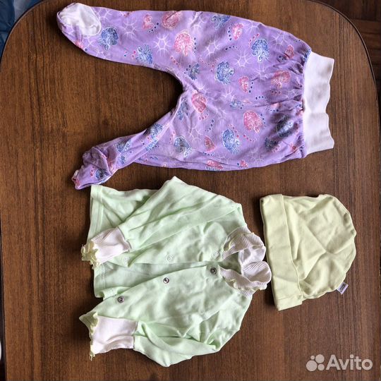 Детские вещи