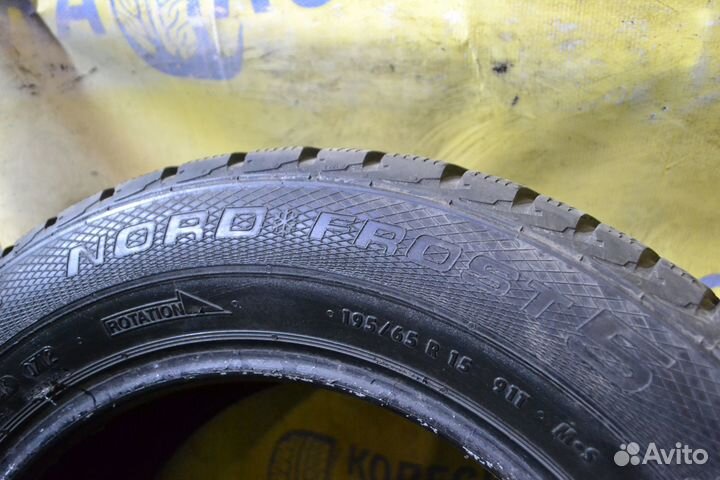 Gislaved Nord Frost 5 195/65 R15
