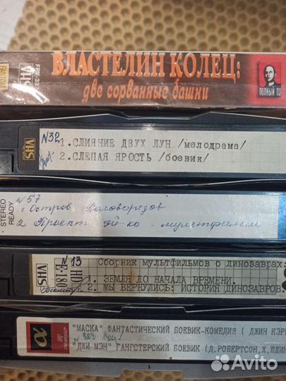 Видеокассеты фильмы мультфильмы