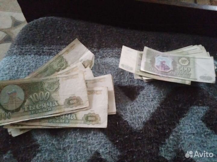 Бумажные купюры СССР