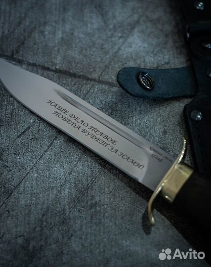 Нож разведчика 40 (классика) ковка