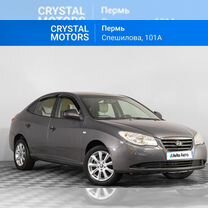 Hyundai Elantra 1.6 MT, 2008, 253 514 км, с пробегом, цена 659 000 руб.