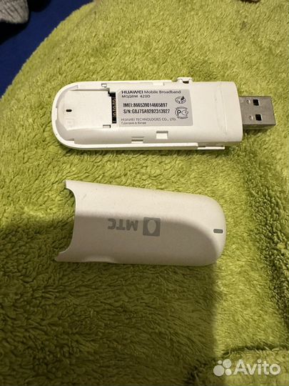 USB Модем 3g МТС huawei 420D