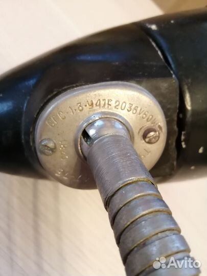 Лампа станочная СССР