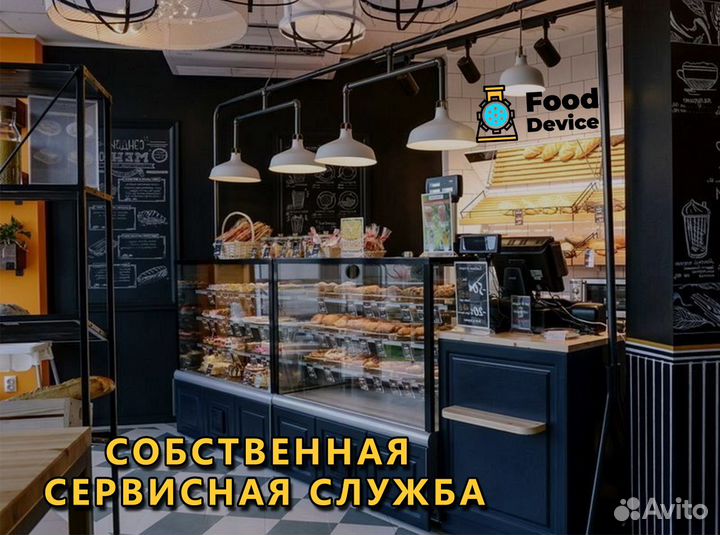 Витрина кондитерская вхсв-0,6Д carboma cube люкс