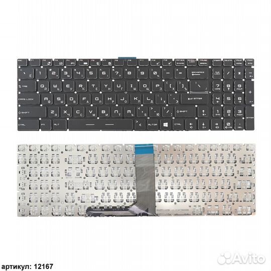 Клавиатура для ноутбука MSI GT72, GS60, GS70, WS60