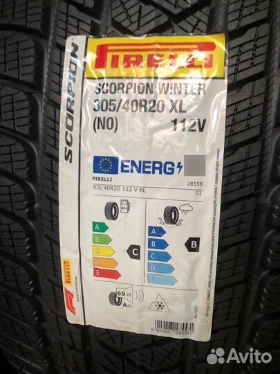 Pirelli Scorpion Winter 305/40 R20 и 275/45 R20