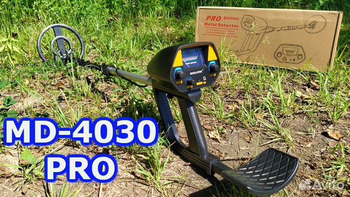 Металлоискатель