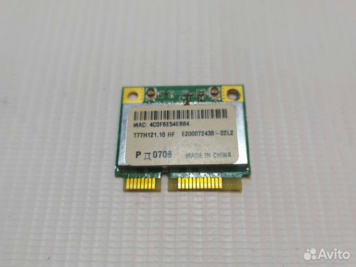 Wi-Fi адаптер Atheros AR5B95